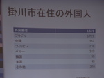 34369114_org.jpg