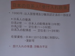 34369131_org.jpg