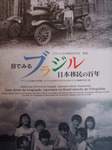 34425108_org.jpg
